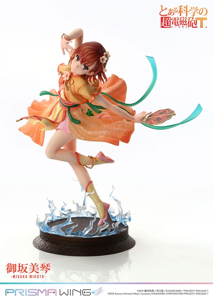 To Aru Kagaku no Railgun Prisma Wing Misaka Mikoto Prime 1 Studio