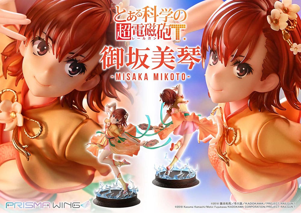 To Aru Kagaku no Railgun Prisma Wing Misaka Mikoto Prime 1 Studio