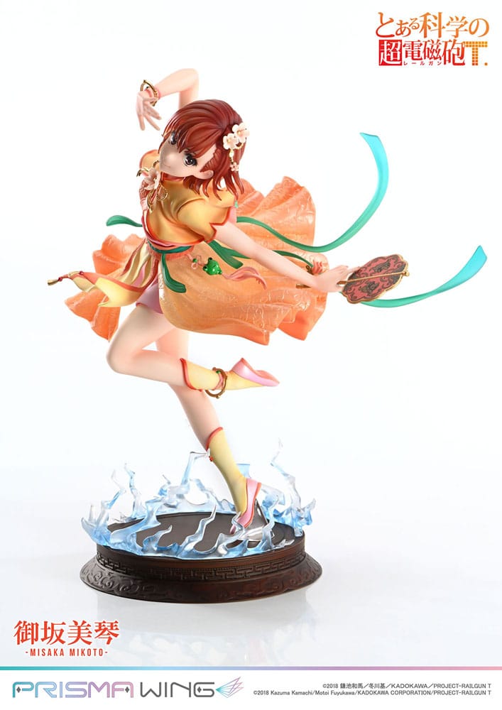 To Aru Kagaku no Railgun Prisma Wing Misaka Mikoto Prime 1 Studio