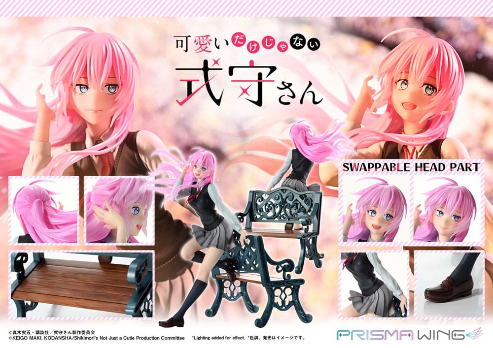 Shikimor's Not Just a Cutie Prisma Wing Shikimori san Prime 1 Studio