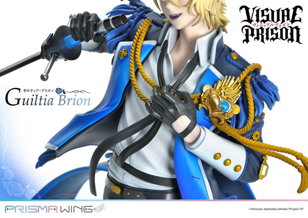 Visual Prison Prisma Wing Guiltia Brion Prime 1 Studio