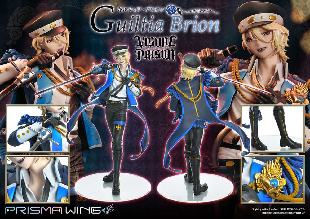 Visual Prison Prisma Wing Guiltia Brion Prime 1 Studio