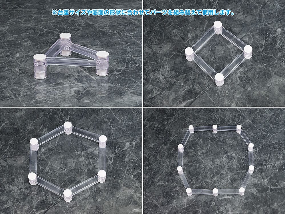 Parts for Figures Base Float Phat!