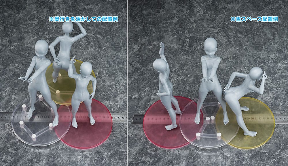 Parts for Figures Base Float Phat!