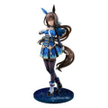 Uma Musume Pretty Derby Admire Vega Phat!