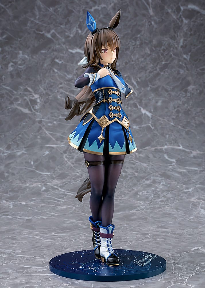 Uma Musume Pretty Derby Admire Vega Phat!
