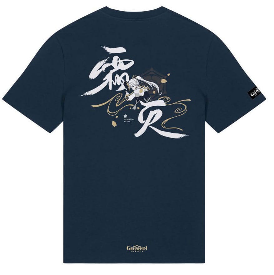 Genshin Impact T Shirt Kamisato Ayaka Frostlake Heron Size XL Park Agencies