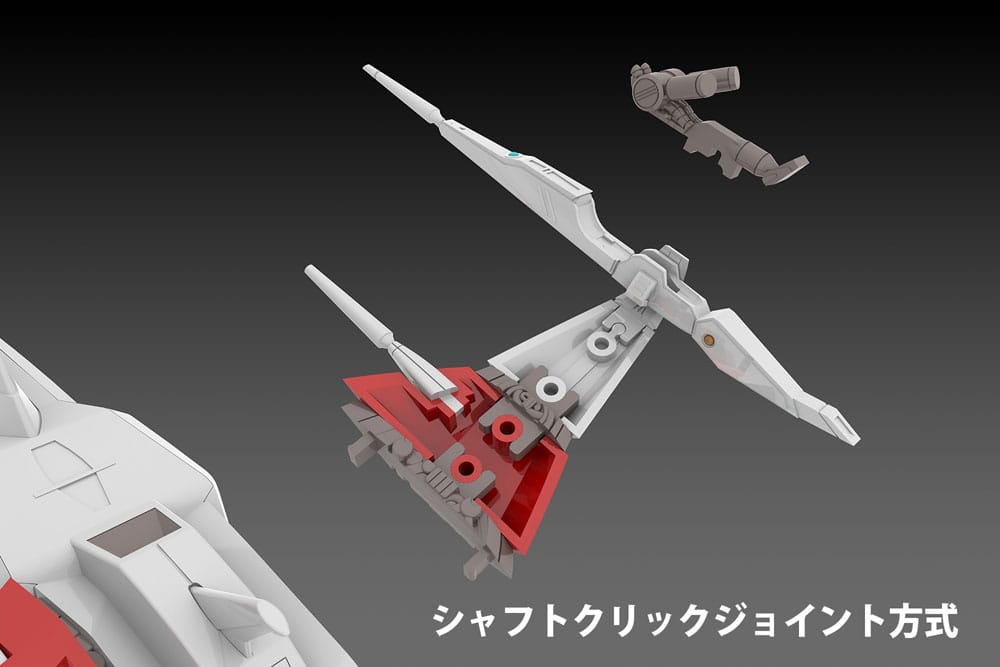 Dariusburst CS Core Plastic Kit 1/144 Legend Silver Hawk 3F 1B Space Fighter Plum