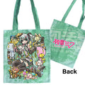Hatsune Miku Tote Bag Hatsune Miku & Wild Friends POPbuddies