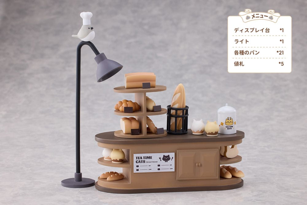 Decorated Life Collection Tea Time Cats Cat Town Bakery Staff & Customer Set Ribose