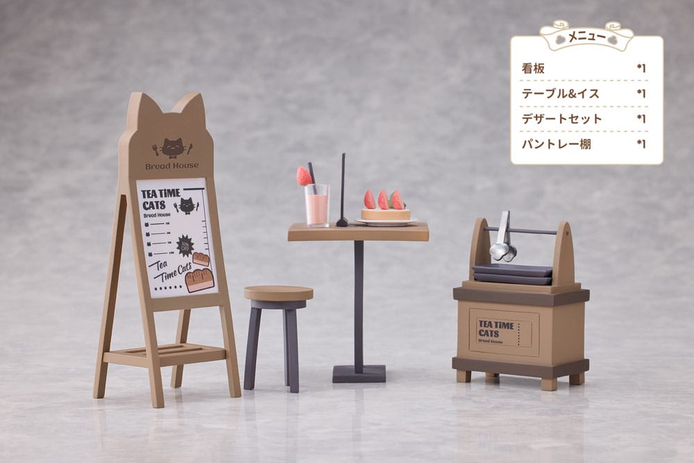 Decorated Life Collection Tea Time Cats Cat Town Bakery Staff & Customer Set Ribose