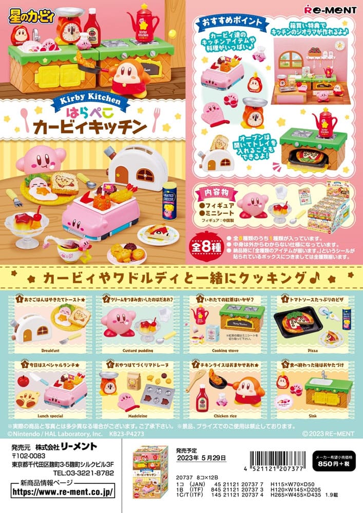 Kirby Mini Figures Kirby Kitchen Display 8 Re-Ment