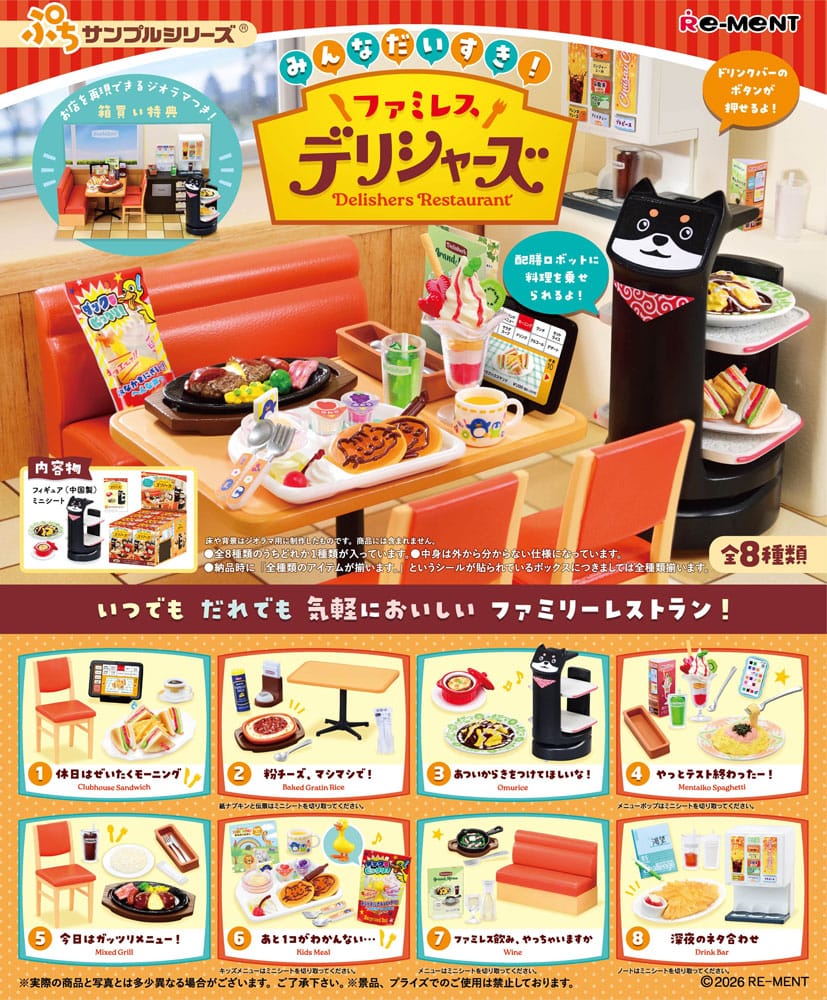 Delishers Restaurant Mini Figures Blind Box Display 8 Re-Ment