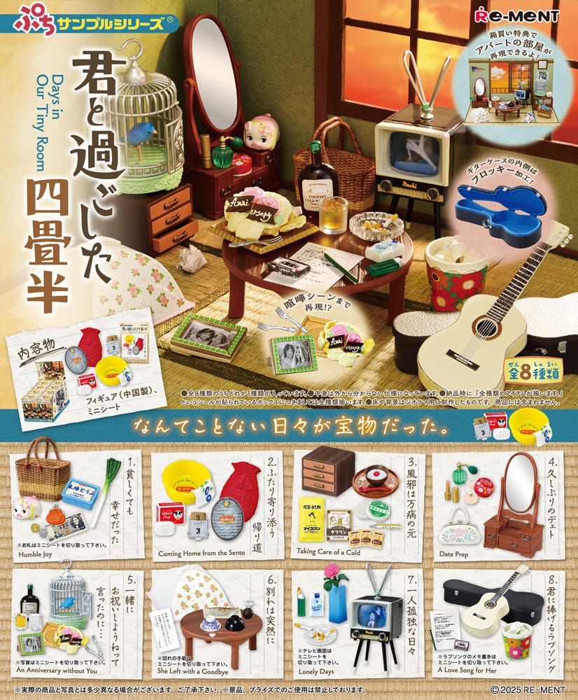 Showa Apartment Story Mini Figures Collection Display 8 Re-Ment
