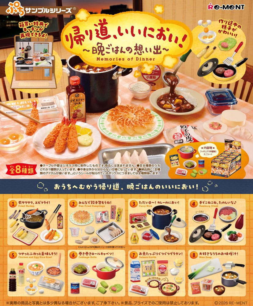 Memories of Dinner Mini Figures Display 8 Re-Ment