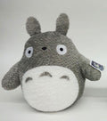 My Neighbor Totoro Plush Figure Totoro Sun Arrow