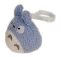 My Neighbor Totoro Plush Backpack Clip Totoro blue Sun Arrow