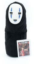 Studio Ghibli Plush Figure Kaonashi No Face Semic