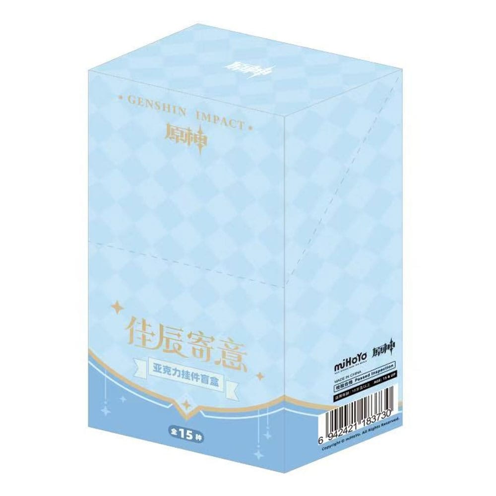 Genshin Impact Keychain Blind Box Box B Display 15 Sakami Merchandise