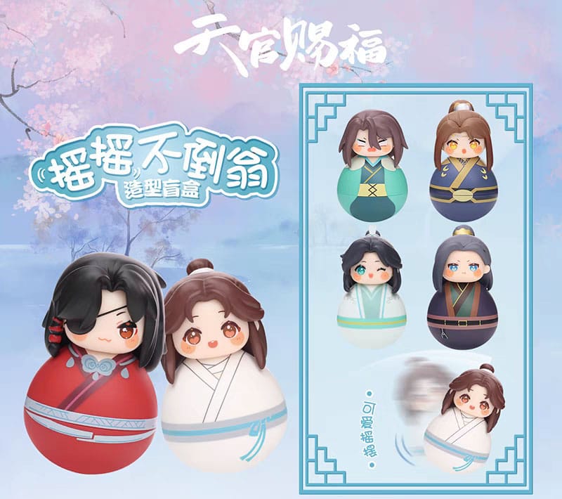 Heaven Official's Blessing Mini Figures Cute Swing Series Display 6 Sakami Merchandise