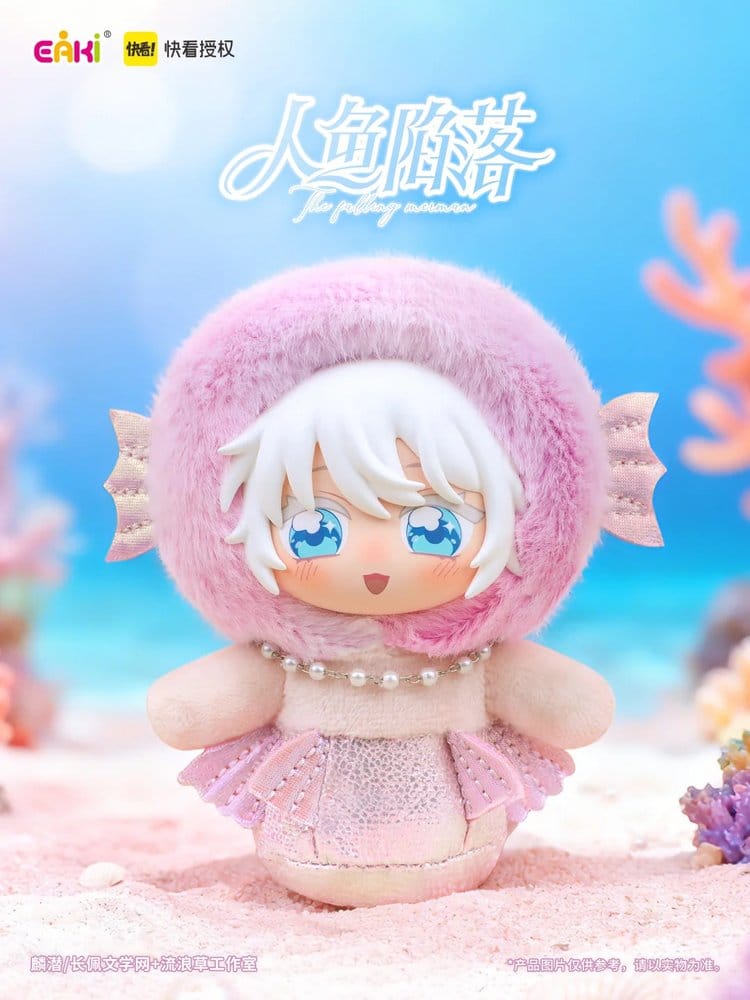 The Falling Merman Vinyl Face Plush Blind Box Display 6 Sakami Merchandise