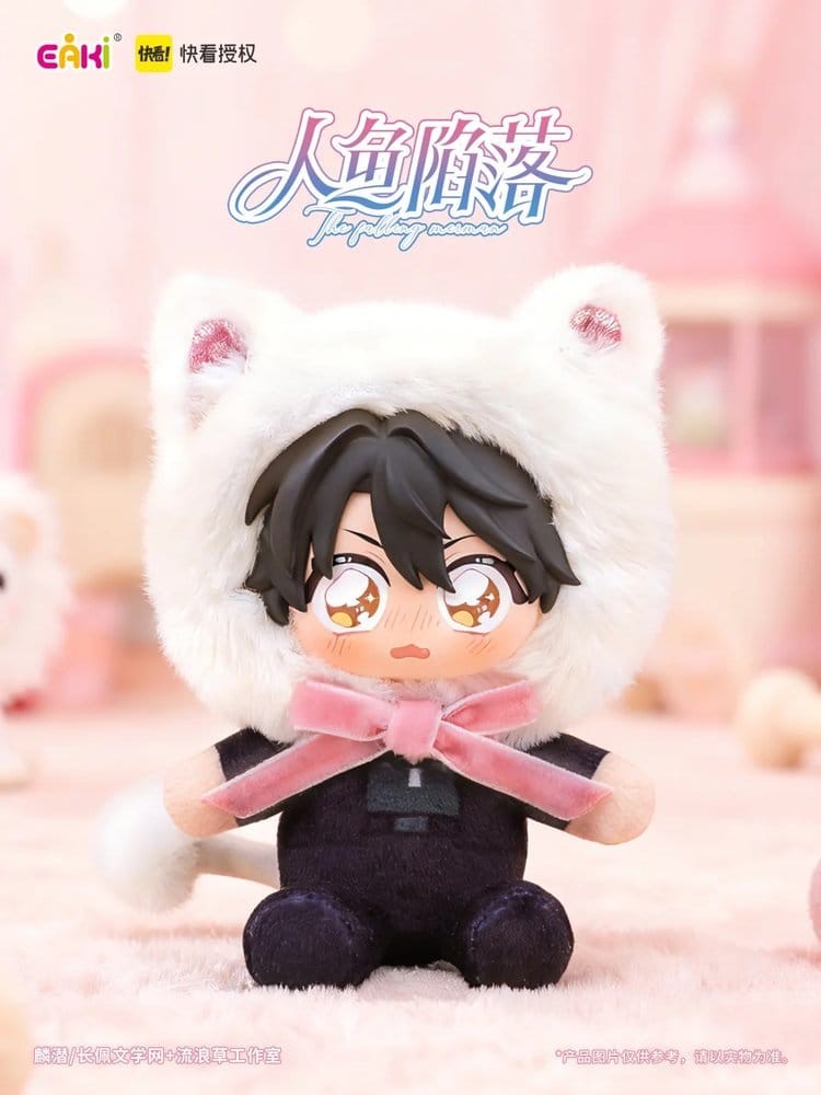 The Falling Merman Vinyl Face Plush Blind Box Display 6 Sakami Merchandise