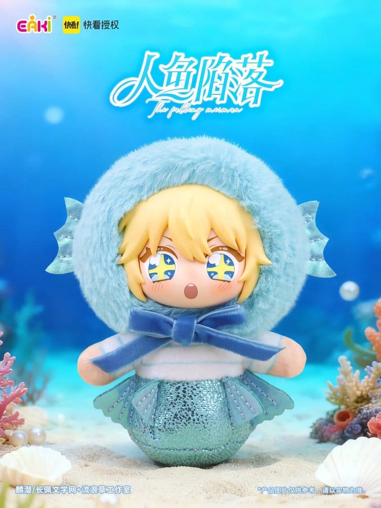 The Falling Merman Vinyl Face Plush Blind Box Display 6 Sakami Merchandise