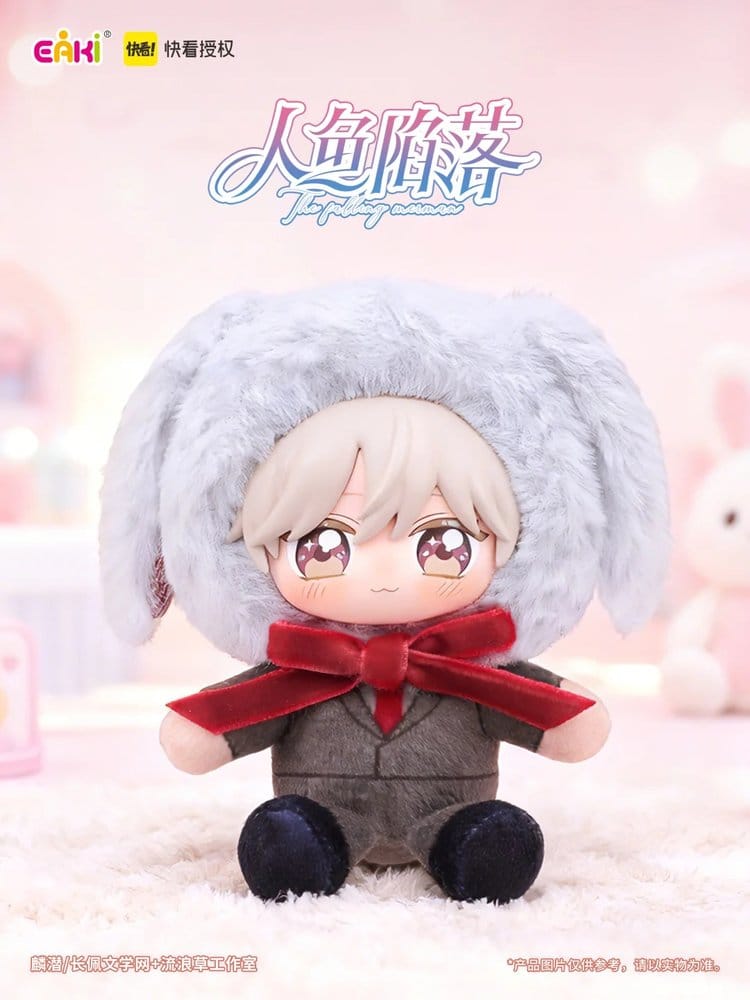 The Falling Merman Vinyl Face Plush Blind Box Display 6 Sakami Merchandise
