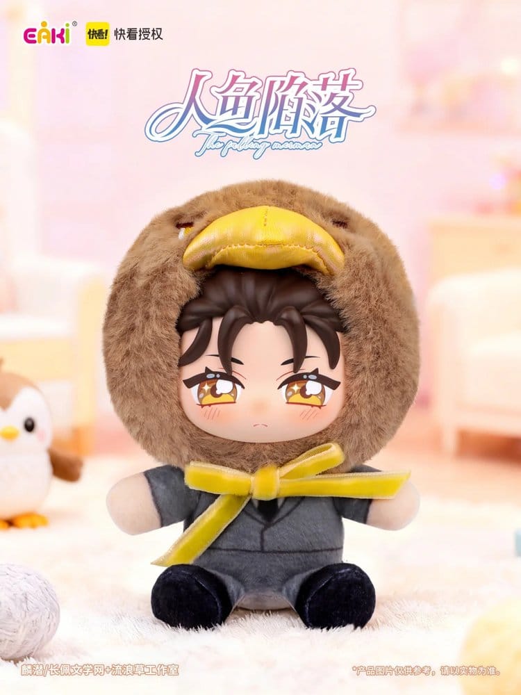 The Falling Merman Vinyl Face Plush Blind Box Display 6 Sakami Merchandise
