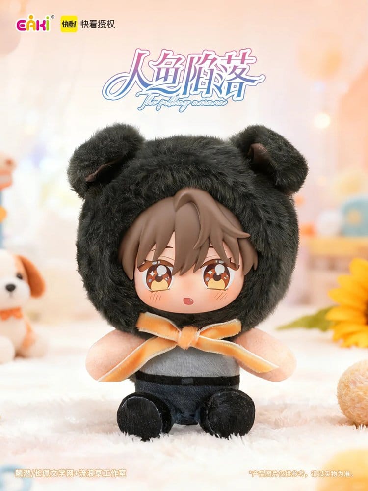 The Falling Merman Vinyl Face Plush Blind Box Display 6 Sakami Merchandise