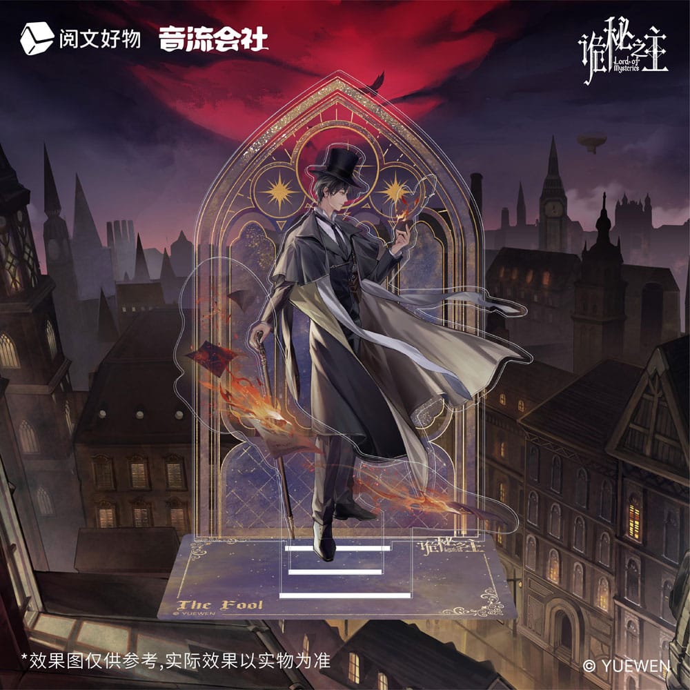 Lord of Mysteries Acrylic Diorama Backlund's Night Series The Fool Sakami Merchandise