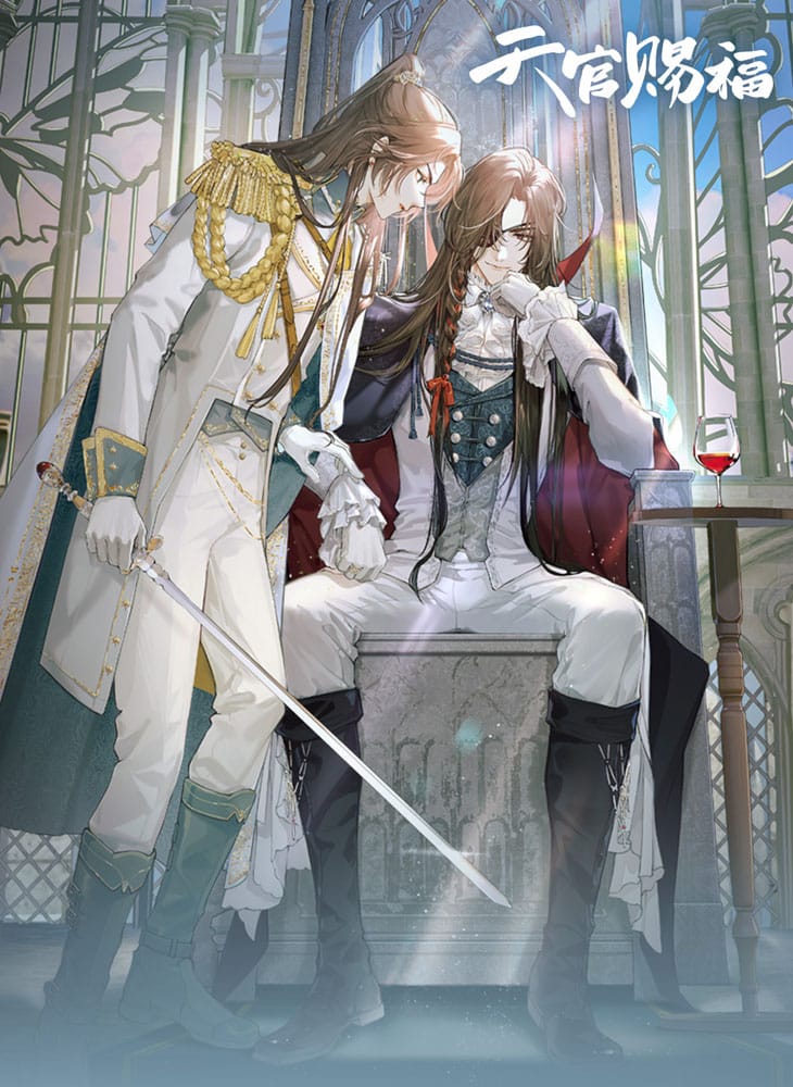 Heaven Official's Blessing Acrylic Stand Radiant Throne Series Sakami Merchandise