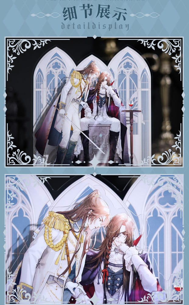 Heaven Official's Blessing Acrylic Stand Radiant Throne Series Sakami Merchandise