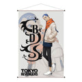 Tokyo Revengers Wallscroll Hakkai Sakami Merchandise