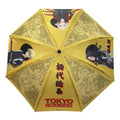 Tokyo Revengers Umbrella Sakami Merchandise
