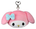Sanrio Plush Keychain My Melody Sakami Merchandise