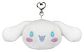 Sanrio Plush Keychain Cinnamoroll Sakami Merchandise