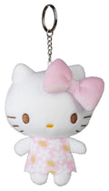 Sanrio Plush Keychain Hello Kitty Buttercream Sakami Merchandise