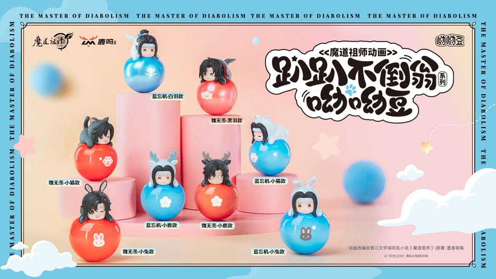 HeGrandmaster of Demonic Cultivation Yura Yura Mascot Mini Figures Display 6 Sakami Merchandise