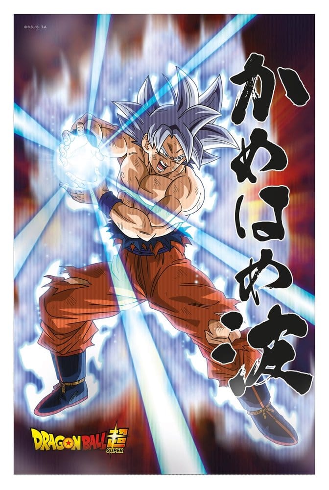 Dragon Ball Super 3D Poster Survival Goku SD Toys