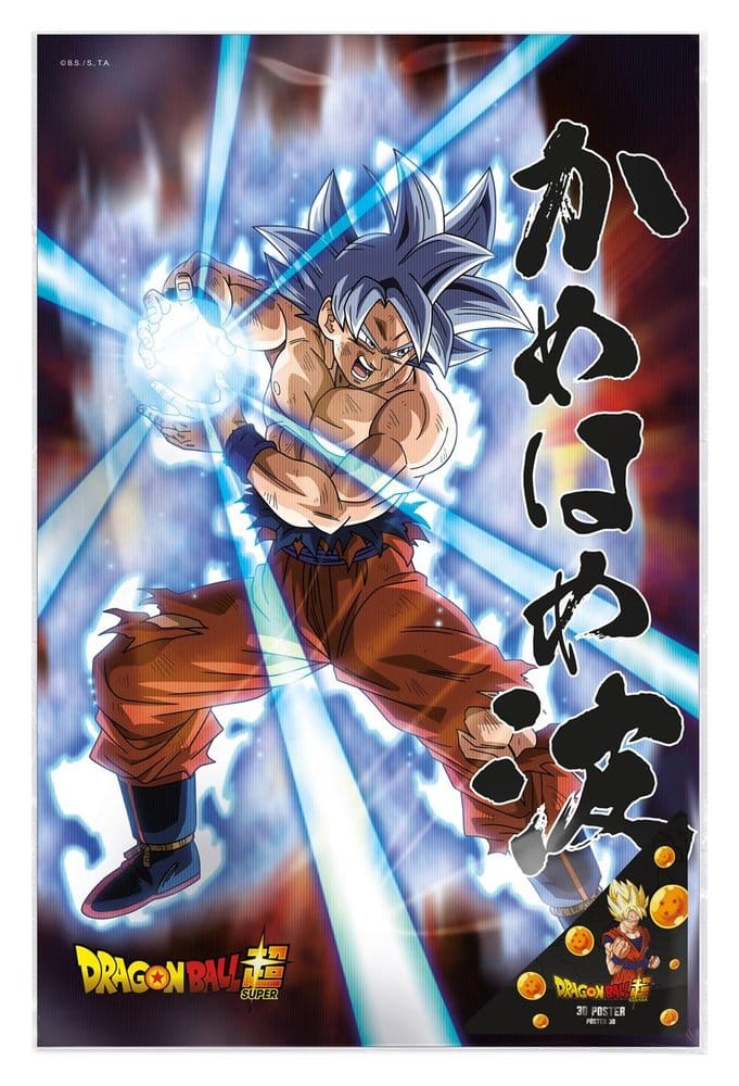 Dragon Ball Super 3D Poster Survival Goku SD Toys