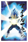 Dragon Ball Super 3D Poster Survival Vegeta SD Toys