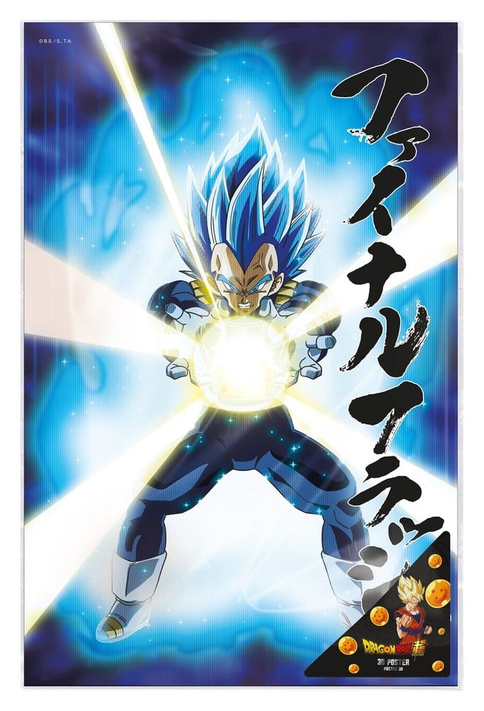Dragon Ball Super 3D Poster Survival Vegeta SD Toys