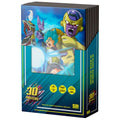 Dragon Ball 3D Poster Dragon Ball & Dragon Ball SuperDisplay 14 SD Toys