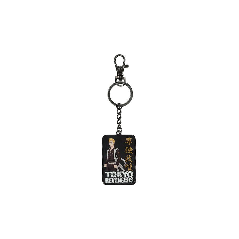 Tokyo Revengers Metal Keychain Manjiro Sano SD Toys