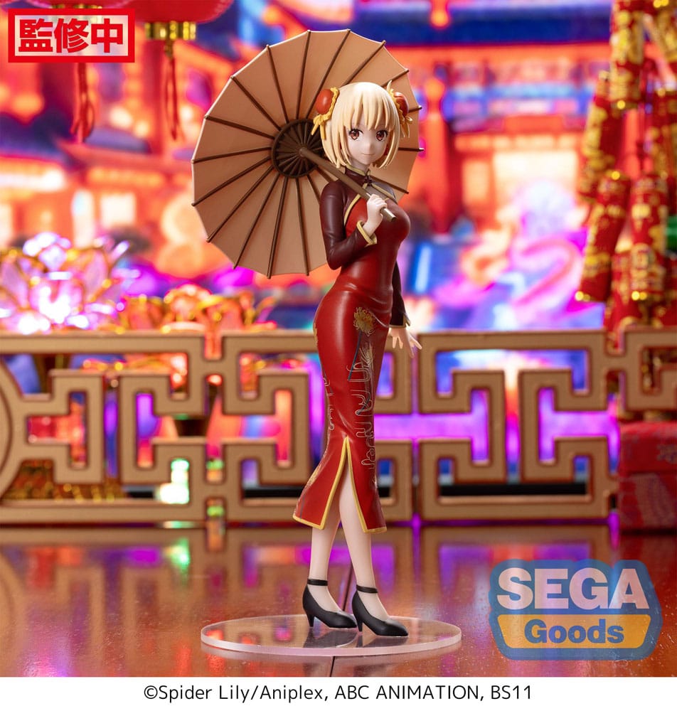 Lycoris Recoil Luminasta Chisato Nishikigi China Style Sega
