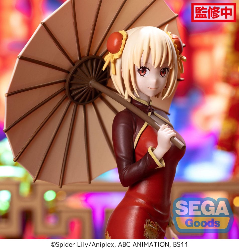 Lycoris Recoil Luminasta Chisato Nishikigi China Style Sega