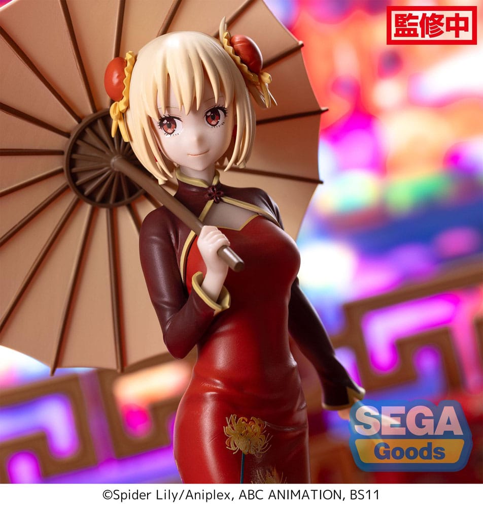 Lycoris Recoil Luminasta Chisato Nishikigi China Style Sega