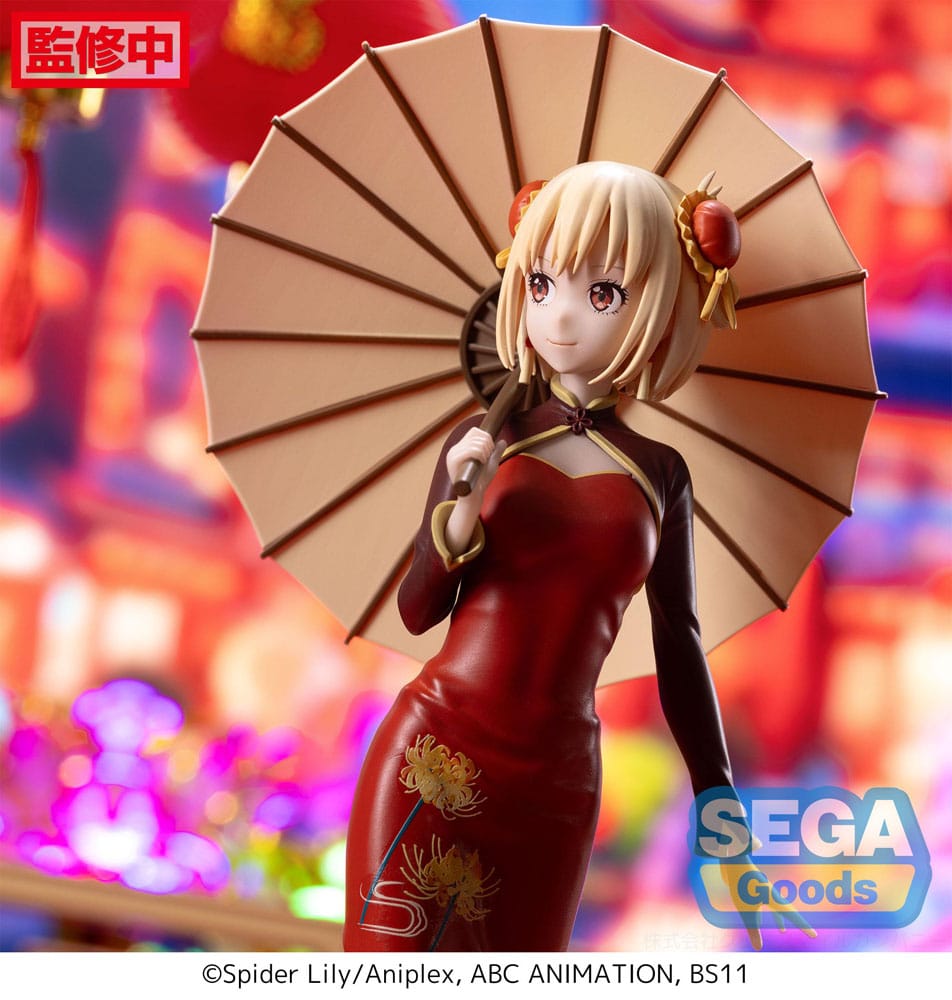 Lycoris Recoil Luminasta Chisato Nishikigi China Style Sega