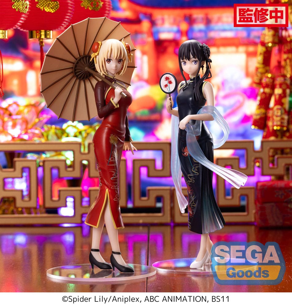 Lycoris Recoil Luminasta Chisato Nishikigi China Style Sega
